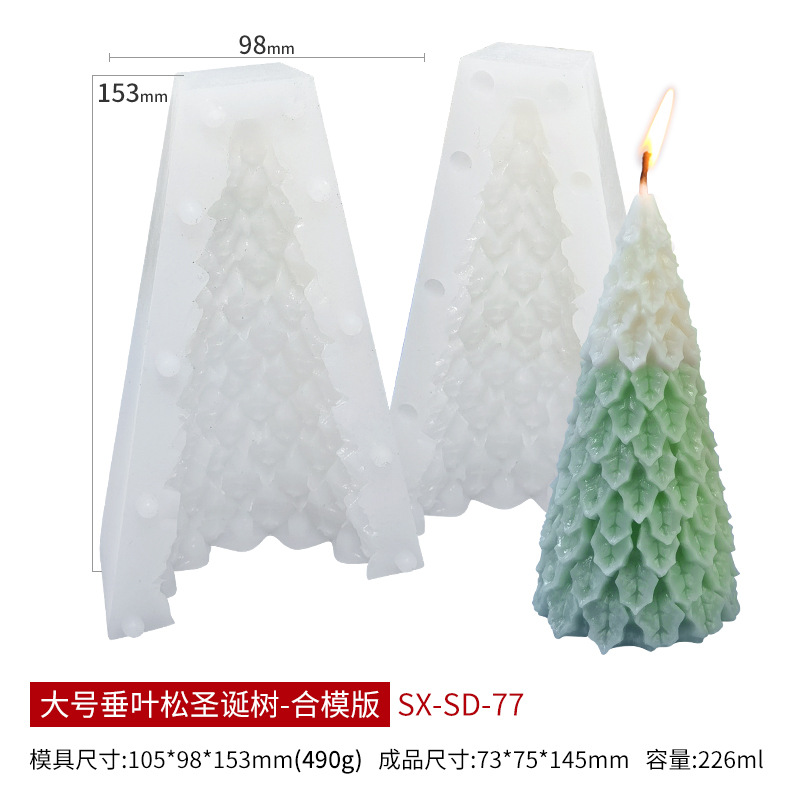 Sanxin árbol de Navidad velas de aromaterapia Molde de silicona Diy de Navidad Expansión de incienso Masivo de yeso Suministro especial transfronterizo
