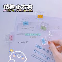 Colorful Long Tail Clips, Student Folders, Sub Office Metal Receipt Holders, Paper Clip Manufacturer Wholesale