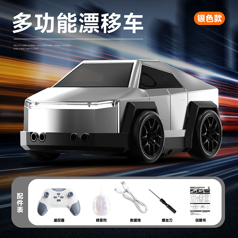 Universal small table smart induction racing car, remote control car for boys