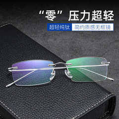 New ultra-light pure titanium frameless glasses with blue light protection, plano, for men, Danyang optical eyeglass frame, wholesale 632