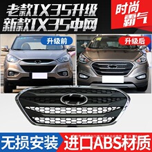 �����FIX35�оW�����M����ǰĘǰ���U�ܾW10 12 ���b 13 ���l