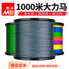 1000��8��pe�������R������~���������O�W���^�~���W����Ʒ