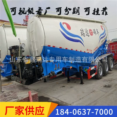 Powder and Granular Material Sement daşıyan yük maşınları