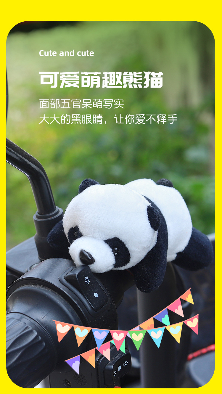 Cute Panda Doll Decoration Accessories for Bicycle, Electric Bike, Motorcycle