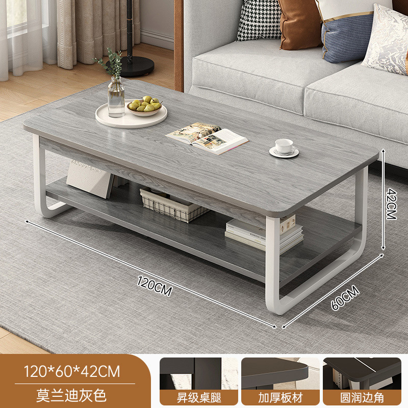 Mesa de centro, mesa pequeña, sala de estar, sofá doméstico, mesa lateral, apartamento pequeño moderno simple, dormitorio de alquiler, mesa de té simple