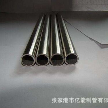 不锈钢无缝管
