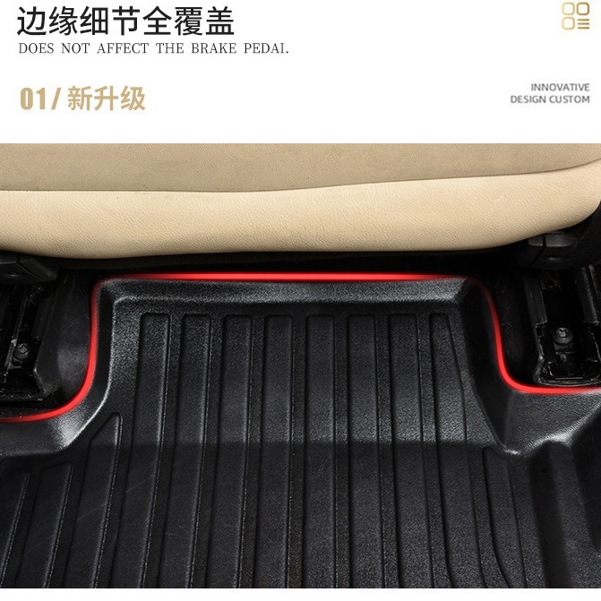 Aplicable a la serie de TOYOTA transfronteriza TOYOTA serie de automóviles especiales cojín de automóviles TPE cojín de automóviles personalizado