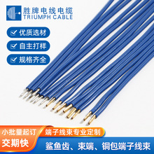 ����6MM���~�X���Ӿ��������B�Ӿ����~���˶��Ӿ�늾��ߴ�ɶ�