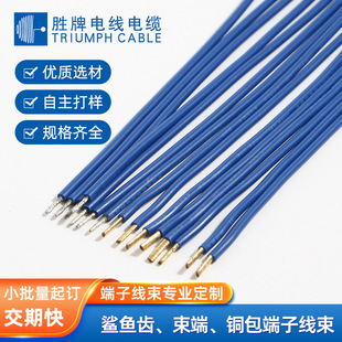 ����6MM���~�X���Ӿ��������B�Ӿ����~���˶��Ӿ�늾��ߴ�ɶ�