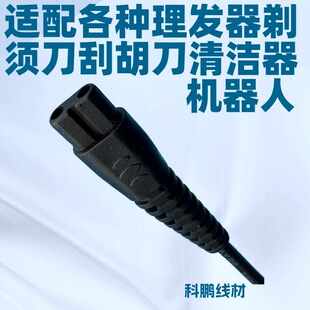 �m������l����횵��κ����坍���C����ֱ���^С��8��B��β��늾�