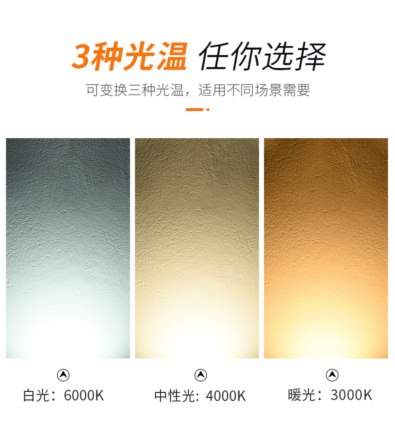 详情页 - 副本_2_06.jpg