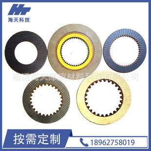 �oʯ�ޝ�ʽ����Ħ��Ƭ �r�C�x�����x܇Ƭ  ���̙Cе����ɶ���