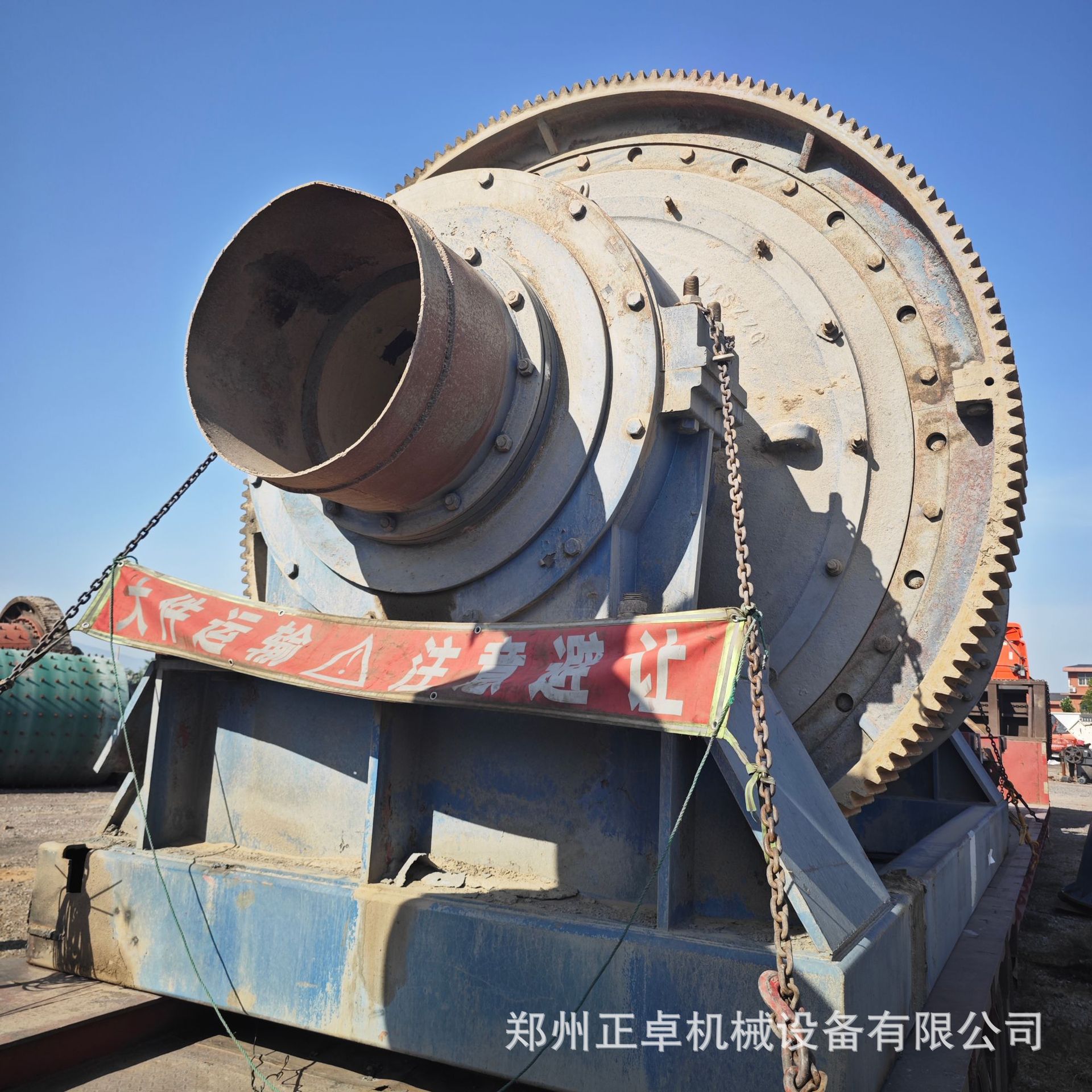 【二手九成新】2736型选矿球磨机 大型矿石研磨设备 含电机衬板