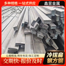 ����A3��η�� q235b��\����F�l ������������䓮��ͷ��
