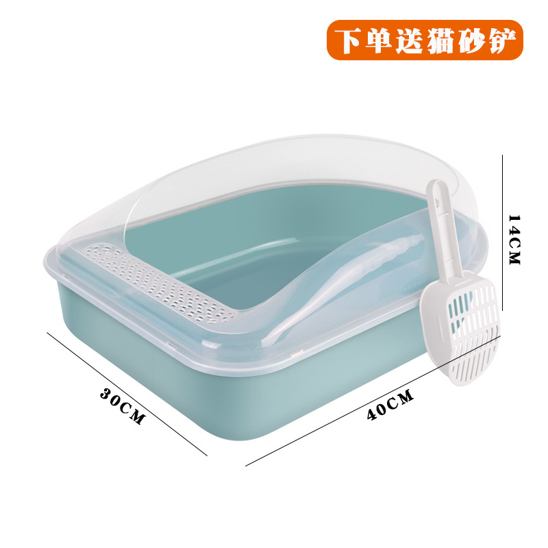 헤이즈 블루 투명 커버 스몰 사이즈 [8kg 에 적합] 고양이 쓰레기 삽을 보내기 위해