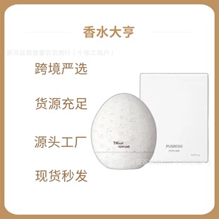 �羳�����n��������ˮ������ʾ��Ϲ�ζ�}������14ml�L������