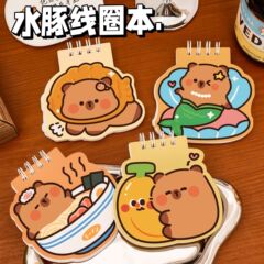 卡皮巴拉异型线圈本可爱上翻空白记事笔记本学生文具奖品记事本