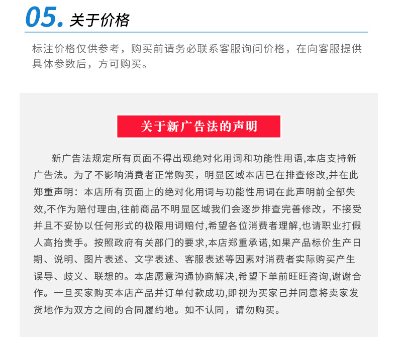 皮带输送机_12.jpg