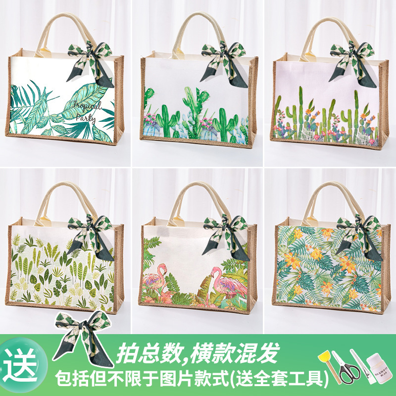 手工diy蝶古巴特包材料包帆布包帆布袋创意制作手绘礼物团建沙龙|undefined