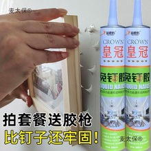 ����z����ճ�N���������ľ���ɴu���_��ճ�Ӡ��挣���z��̫��