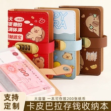 ��Ƥ�������X��2026���¿��ܴa�i���X�A��ؔ�������nƱ�ռ{��