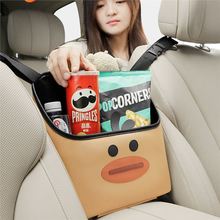 汽车座椅间储物网兜车载收纳袋车内中控多功能隔离挂袋纸巾盒置物