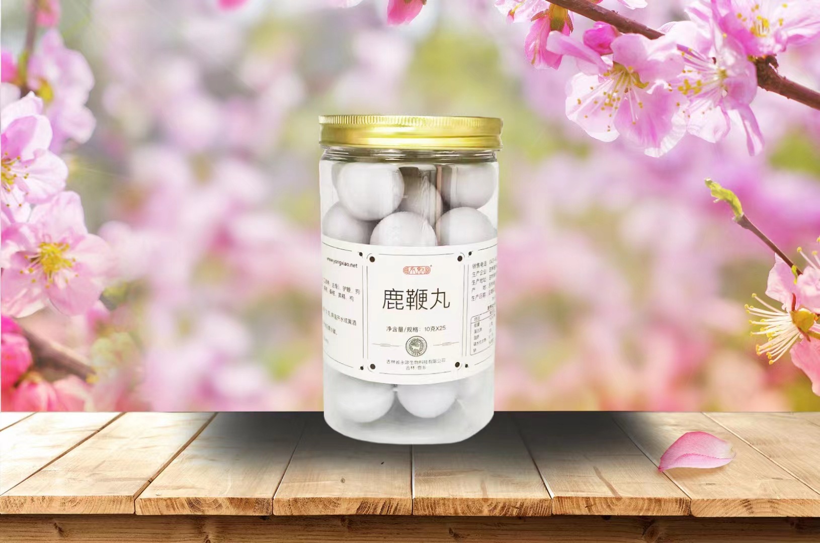 微信图片_20220706101230