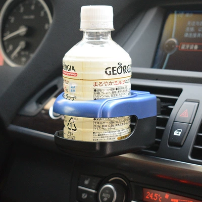 Multifunctional Water Cup Holder Car: Car cup holder/beverage holder