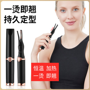 Eyebrow Perm USB Rechargeable Eyelash Perm Smart Temperature Control Convenient Eyelash Perm Tool Household Eyelash Curling Tool