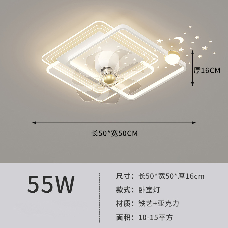 ファンライトリビングルーム新しいスマートシーリングランプファンライトハイエンド花の形中山照明器具家全体パッケージの組み合わせ|undefined
