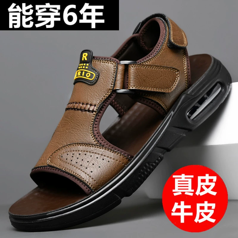 Увеличивающие рост сандалии на воздушной подушке мужские летние повседневные спортивные сандалии на липучке на открытом воздухе пляжные сандалии в Корейском стиле, модные