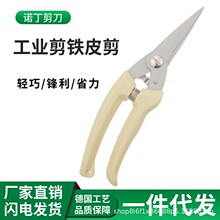 ��Ʒ�|�����׼������P䓹��I�๦��늹�����֦�Fˇpvc���ۼ���