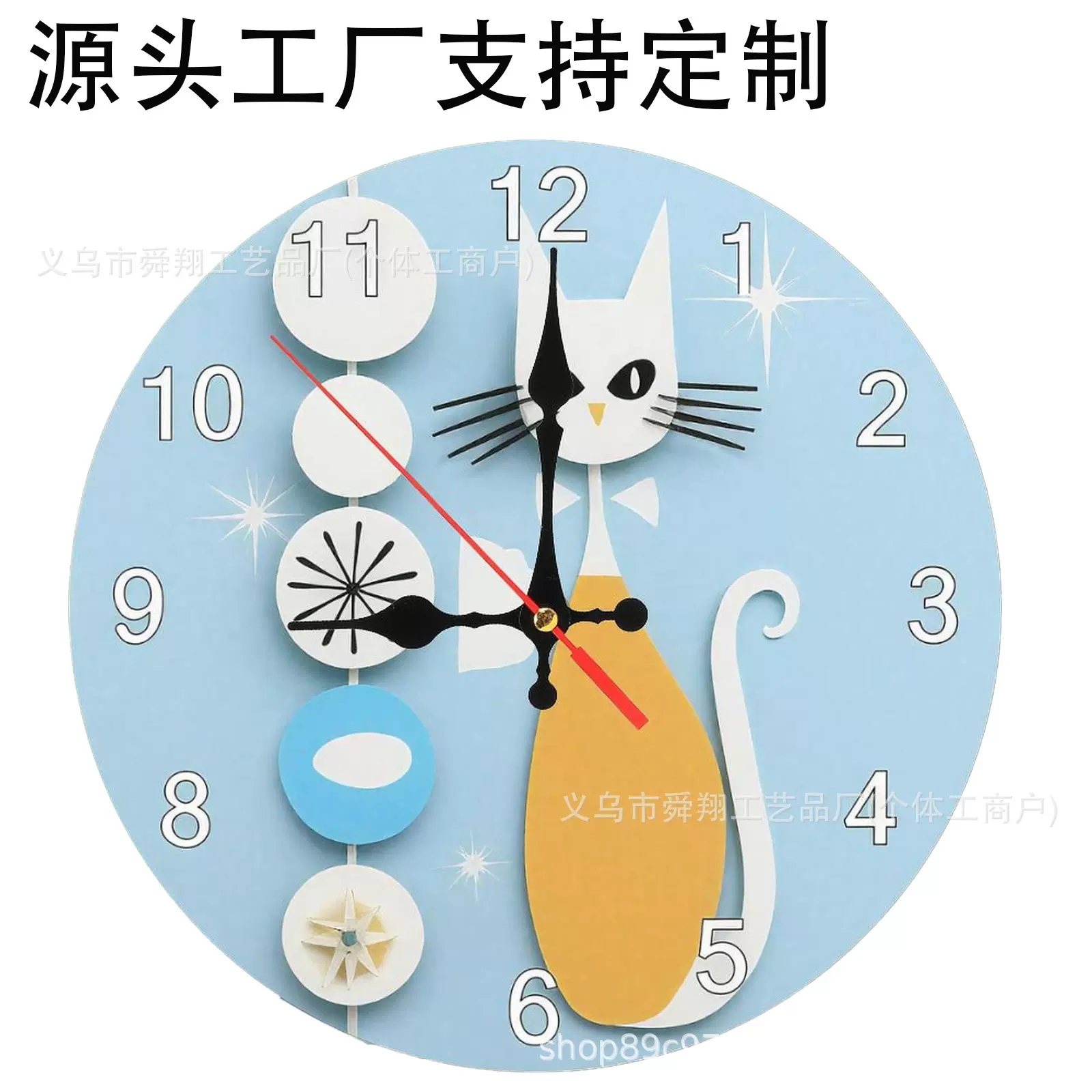 12英寸木质新款猫咪静音客厅卧室钟表创意家用免打孔钟厂 家批发