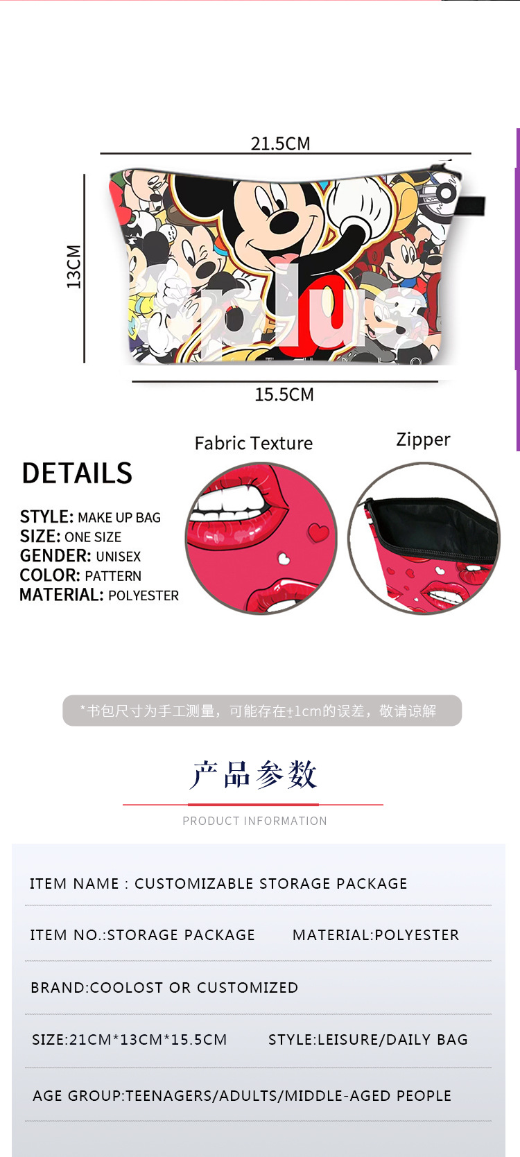 O1CN01PvB6WT1HDdbroYVUG_!!2215896290724-0-cib.jpg?__r__=1689148333009