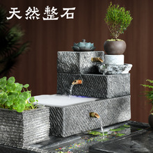 ʯĥˮ��ʯ��ʯ�^�����~�������ˮʯ�^��ˮ��ʽ���ͥԺ��ˮ�[��