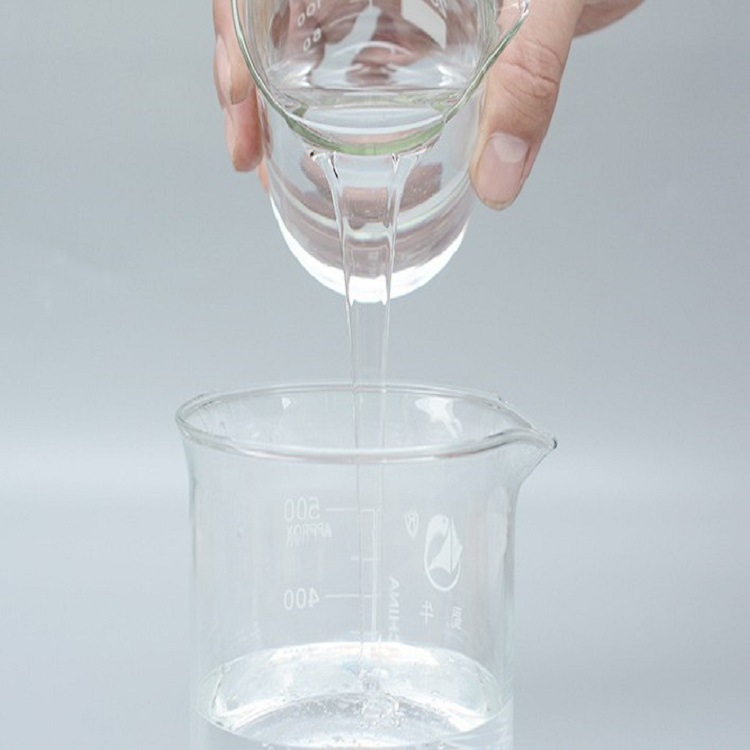 疏水剂 水性涂料油漆疏水剂 内外墙涂料用 量大优惠 疏水剂