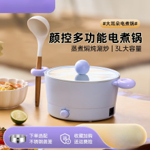 СͶ๦늻偼늳늟