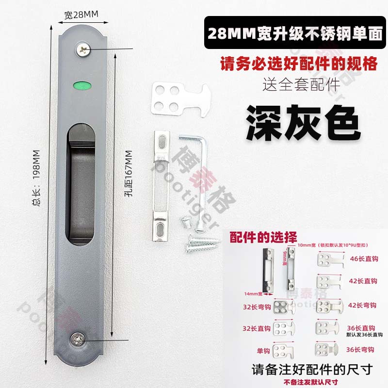 Accesorios de puerta y ventana de aleación de aluminio traducción cerradura de puerta deslizante cerradura de ventana de acero inoxidable cerradura anti-robo cerradura de gancho