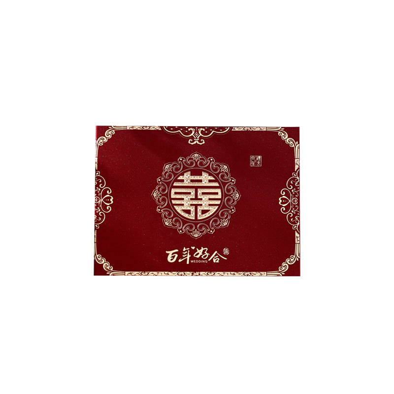 批发结婚签到本婚礼礼金薄婚宴嘉宾签名册礼金记账本账本礼单喜薄|undefined
