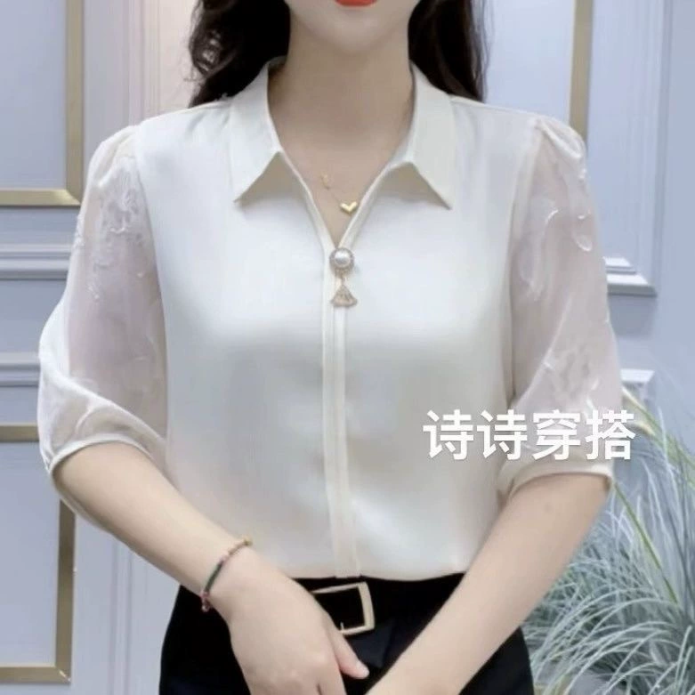 Продвинутые сладкие атласные топы с короткими рукавами, женские модные темпераментные вышивки, шикарные пригородные пуловеры