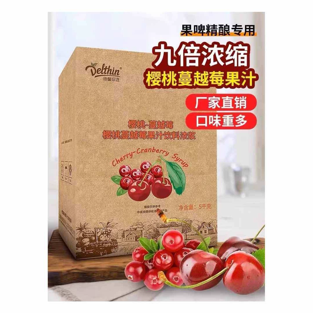 Dexinzhen выбирает сок апельсина-ракуни концентрат фруктового сока 5 кг молочного чайного магазина