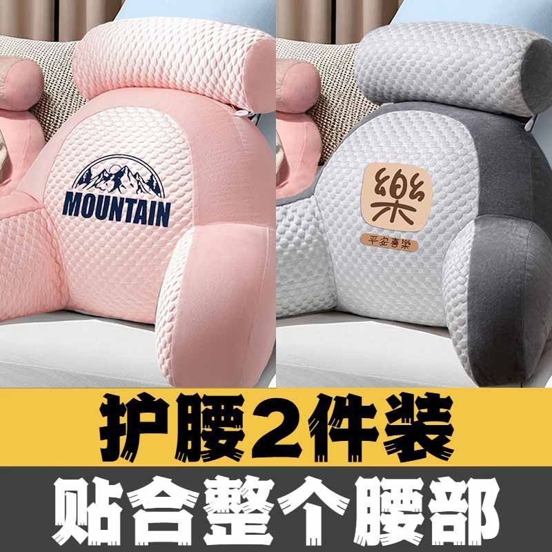 317 핑크 + 331 그레이
