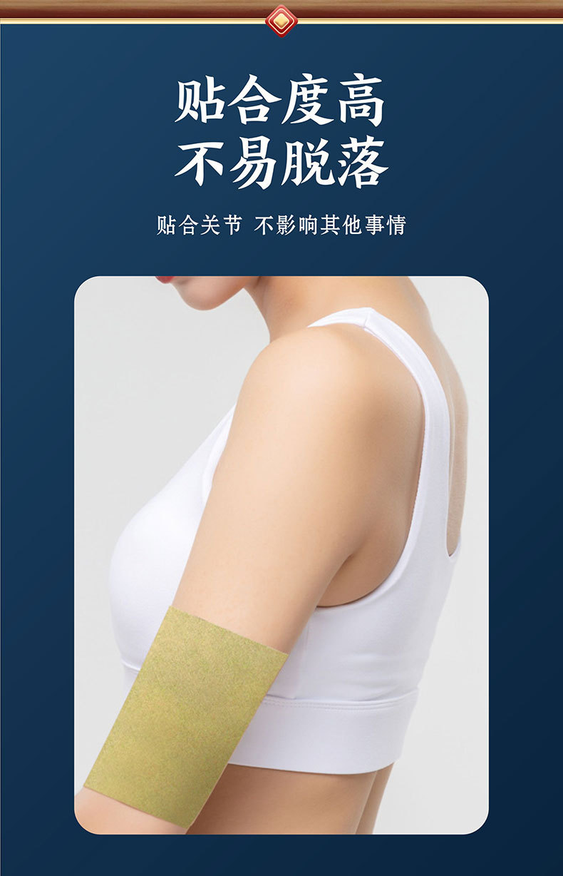 неопределенный