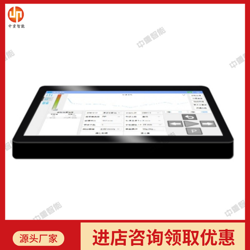 中重生产波纹度轮廓仪 波纹度轮廓仪 SSR320大量程波纹度轮廓仪