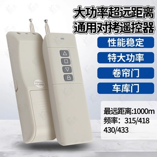 ǧ�״��ʳ��hͨ�Ì���ؐ늄Ӿ��l���T��s���b����433/315