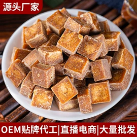 其他果酱;烘焙原料;糖类