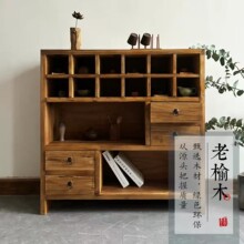 侘寂风斗柜子实木边柜设计师复古民宿玄关柜榆木客厅中古电视收纳