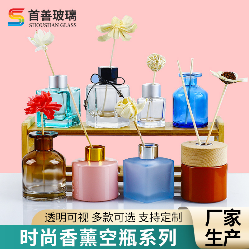 Hotel decoration non-fire aromatherapy essential oil bottle cylindrical square colored glass empty bottle dried flower DIY aromatherapy bottle
