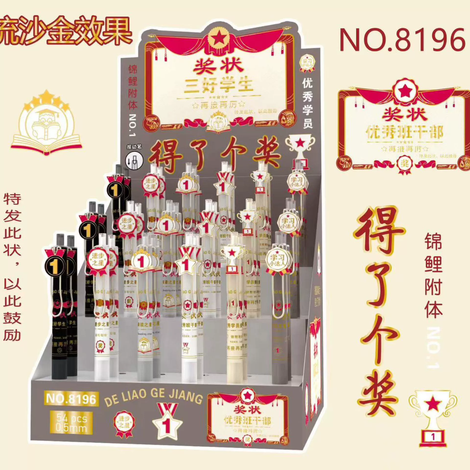  Cartoon slime for buttock skin, rollerball pen for elementary school students, cute stationery, Korean style, anti-stress