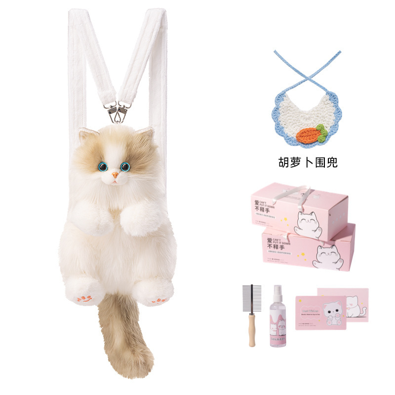 Douyinと同じかわいい小さなラグドール猫バックパックシミュレーションバッグ人形ぬいぐるみ誕生日ギフト|undefined